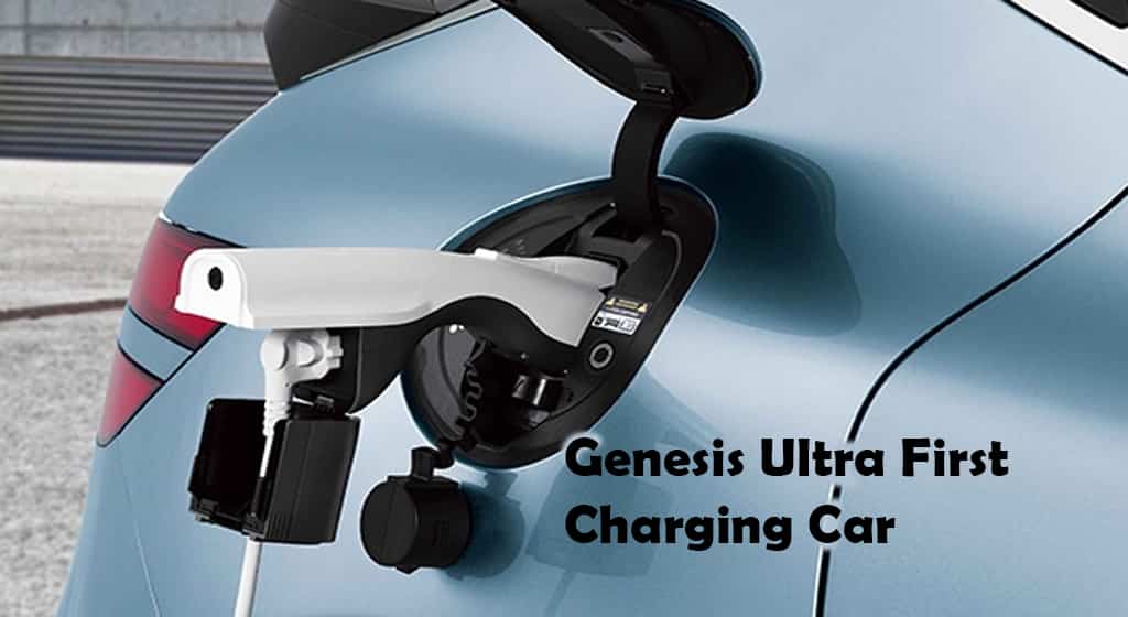 genesis ultra first charging car features types