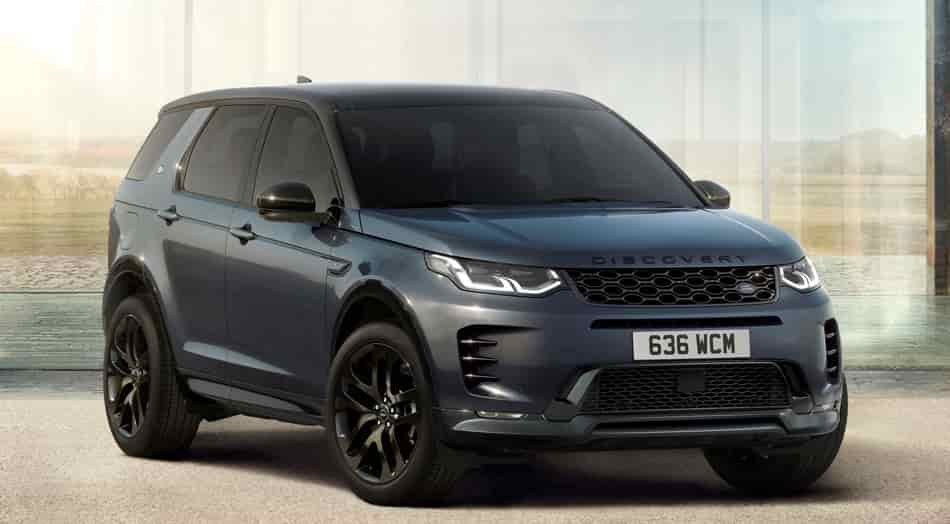 2024 land rover discovery price release date specs